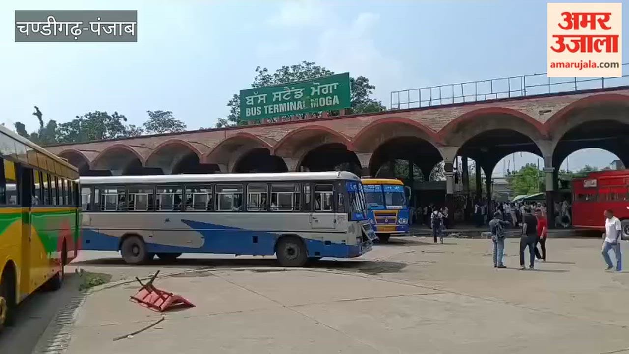 Three-day strike by outsourced and contractual employees of Punjab Roadways and Punbus begins.