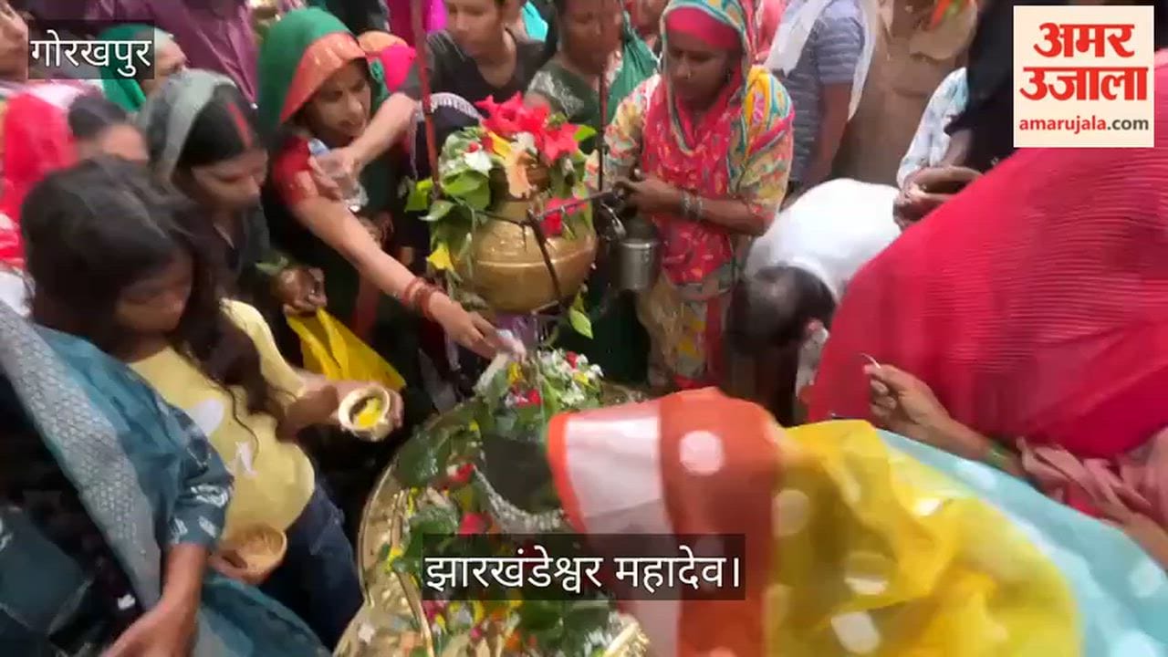 A massive surge of devotion at Jharkhandeshwar Temple; Tekwar echoes with chants of 'Har-Har Mahadev'.