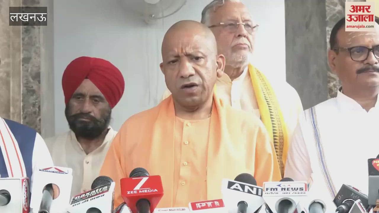 यूपी विधानमंडल मानसून सत्र: सीएम योगी बोले- यूपी के अन्नदाता किसान बहुत परिश्रमी हैं