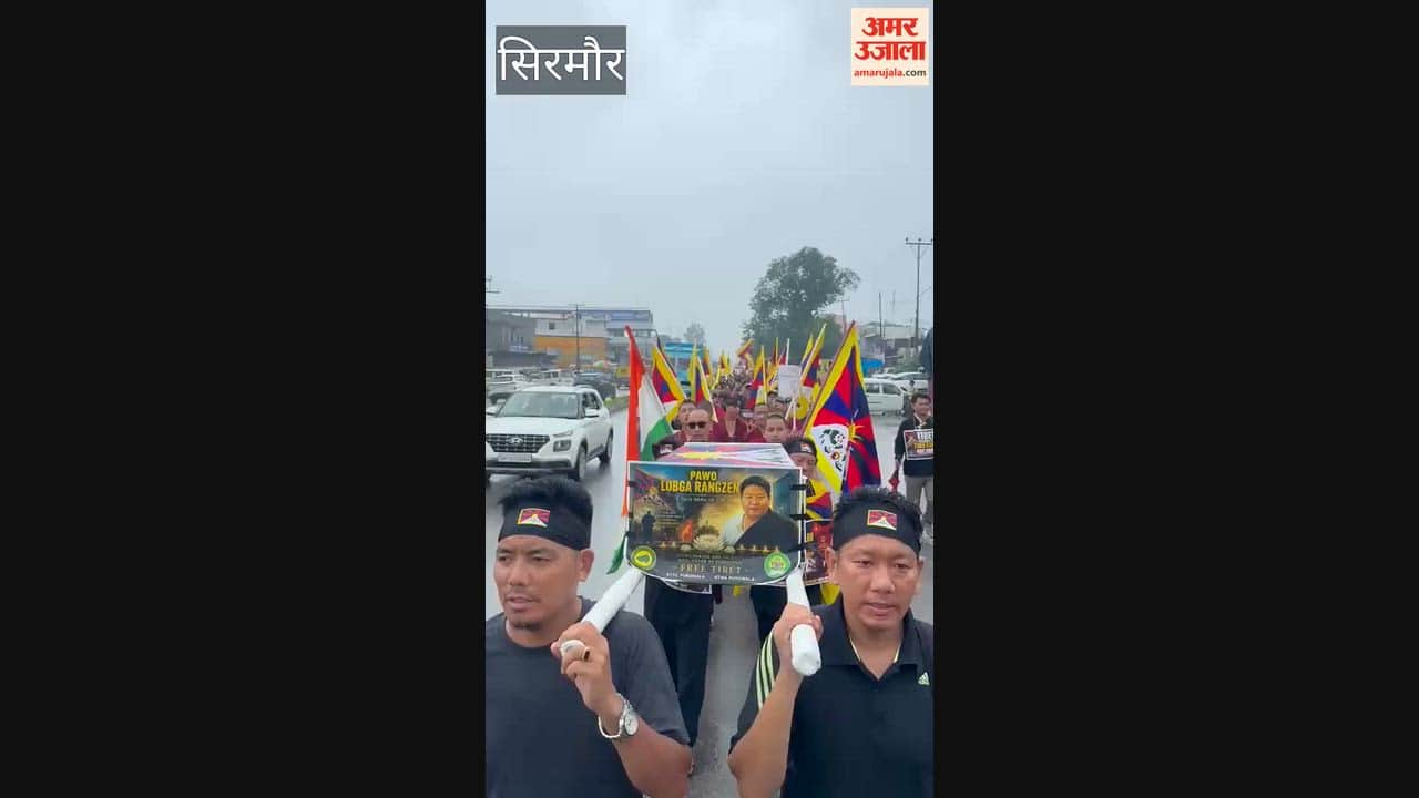 paonta sahib tibetan rally lobga rangzen tribute sirmaur