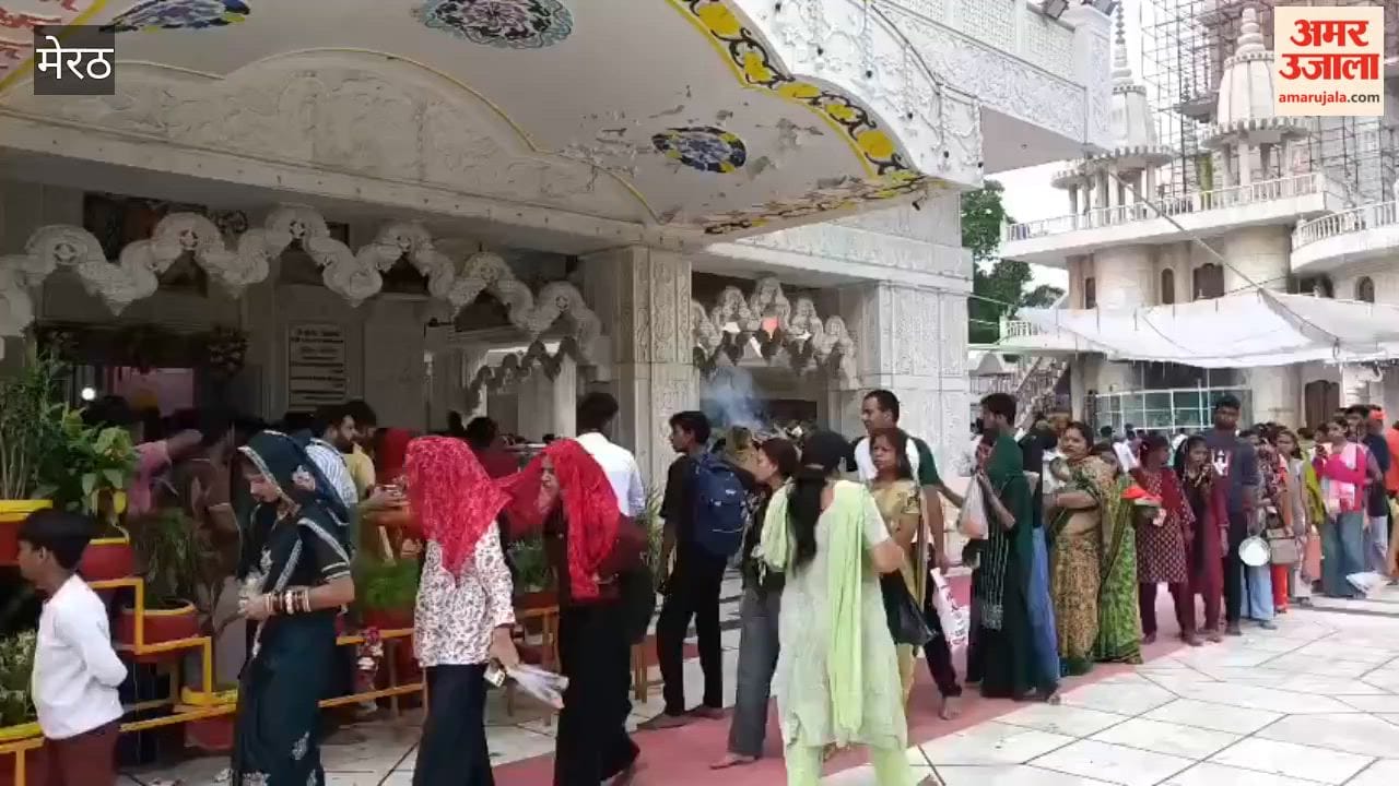 Meerut Turns Devotional on First Monday of Sawan, Devotees Throng Shiva Temples