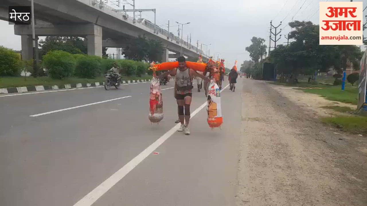 Meerut: Pilkhuwa Devotee Carries 101-Litre Kalash Kanwar, Passes Through Modipuram