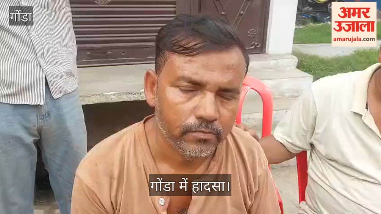 गोंडा: तेल चक्की में साड़ी फंसने से महिला की मौत, सरसों की पेराई के दौरान हुआ हादसा