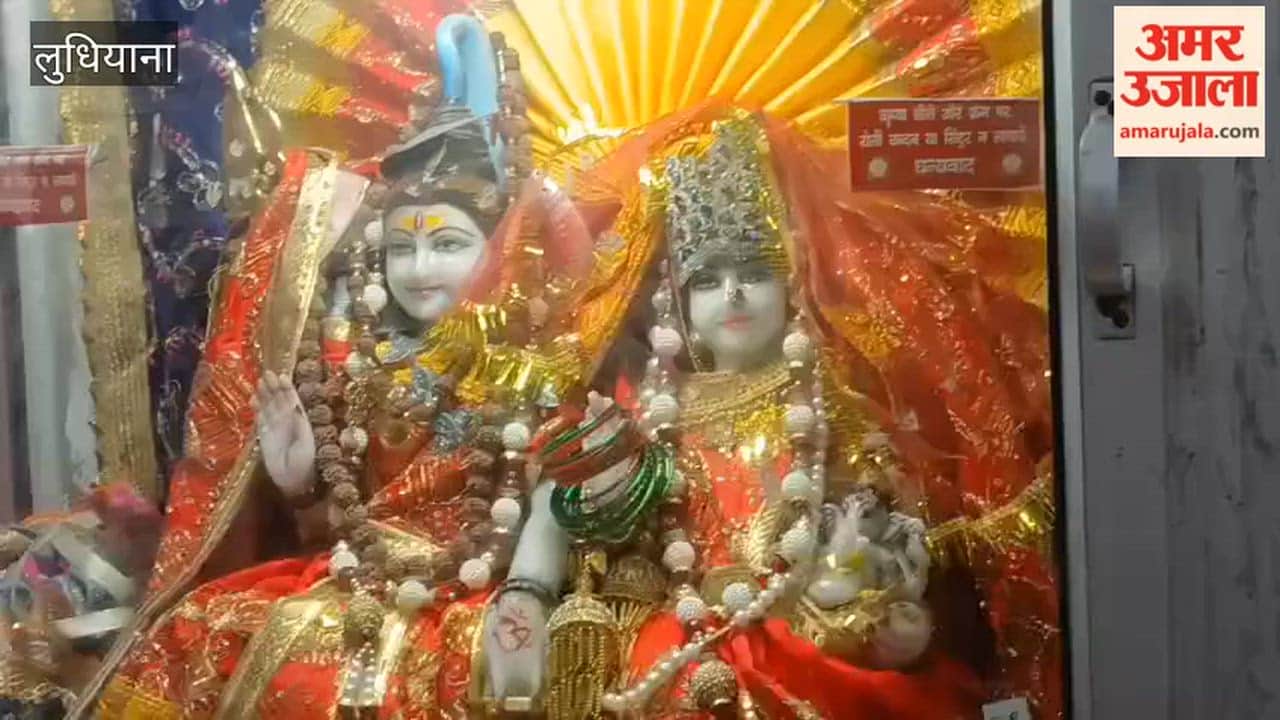 Devotees performed *Jalabhishek* at Ludhiana's Dandi Swami Temple on the first Monday of Sawan.