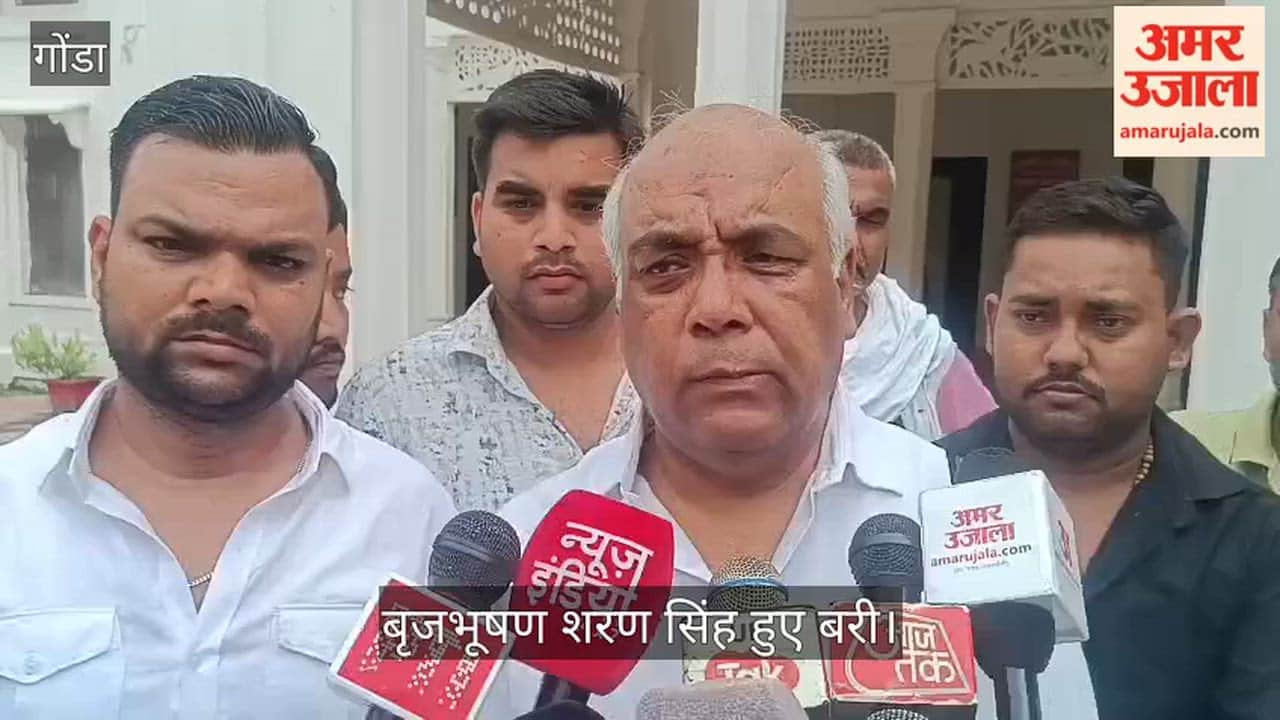 गोंडा: बृजभूषण सिंह के बरी होने के बाद उनके निजी सचिव बोले, छवि खराब करने में कांग्रेस व हुड्डा परिवार का हाथ