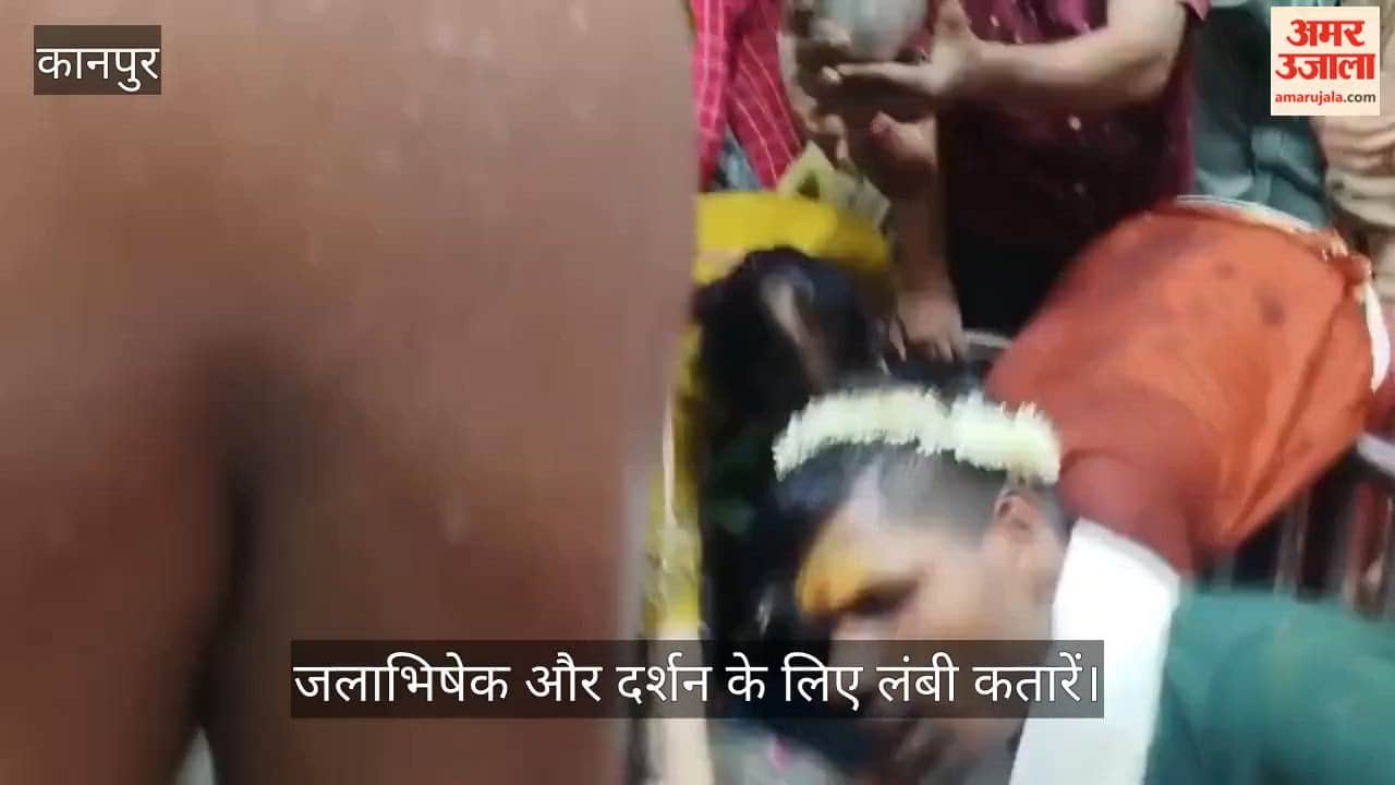 Massive Rush of Devotees at Anandeshwar Temple on First Sawan Monday