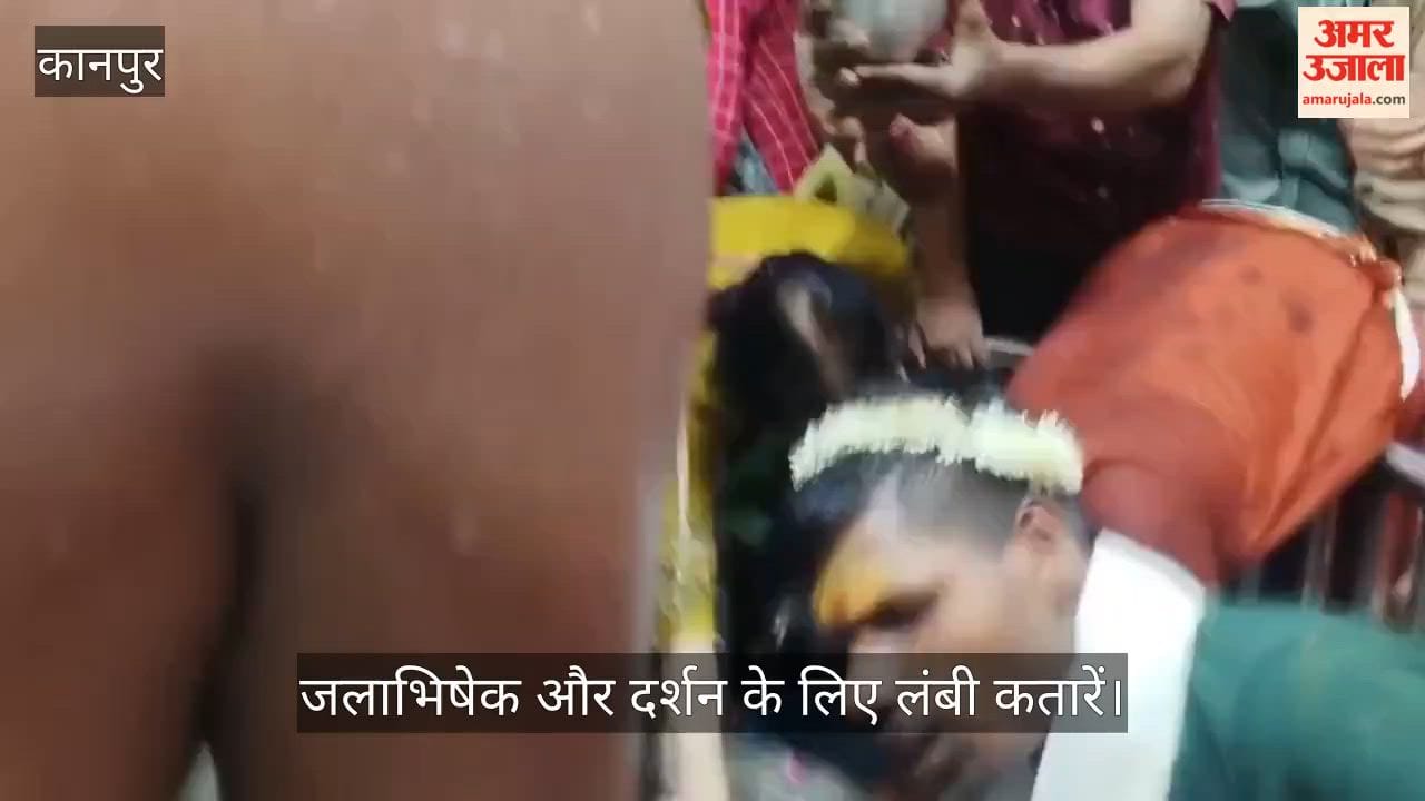 Massive Rush of Devotees at Anandeshwar Temple on First Sawan Monday
