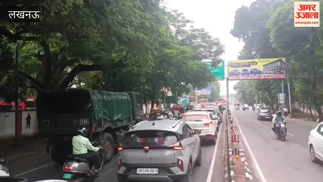 यूपी विधानमंडल मानसून सत्र: लखनऊ में डायवर्जन से कई रूटों पर जाम की स्थिति