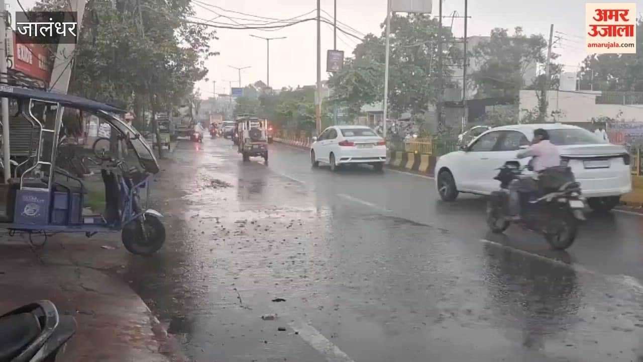 Relief from the heat in Jalandhar due to heavy rain.