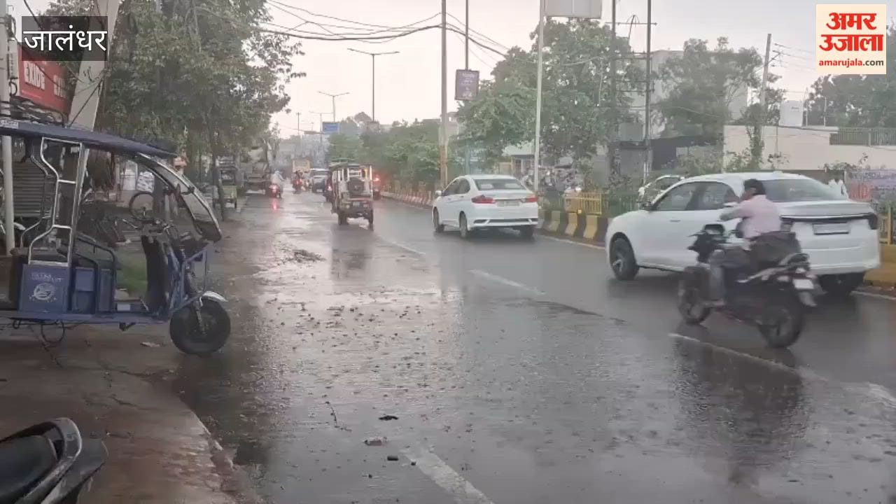 Relief from the heat in Jalandhar due to heavy rain.