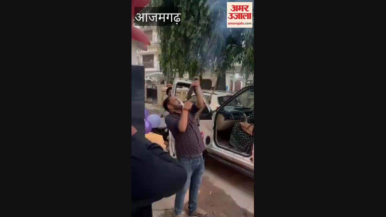Video of celebratory firing with an illegal weapon goes viral