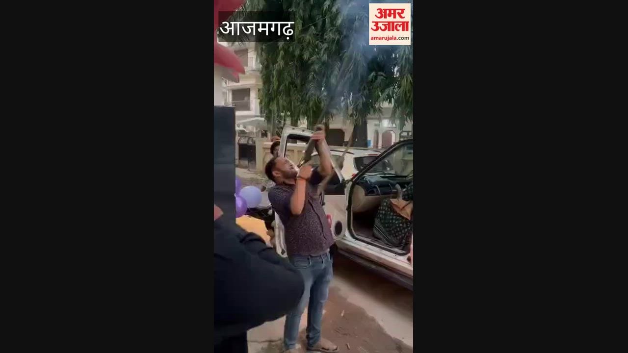 Video of celebratory firing with an illegal weapon goes viral