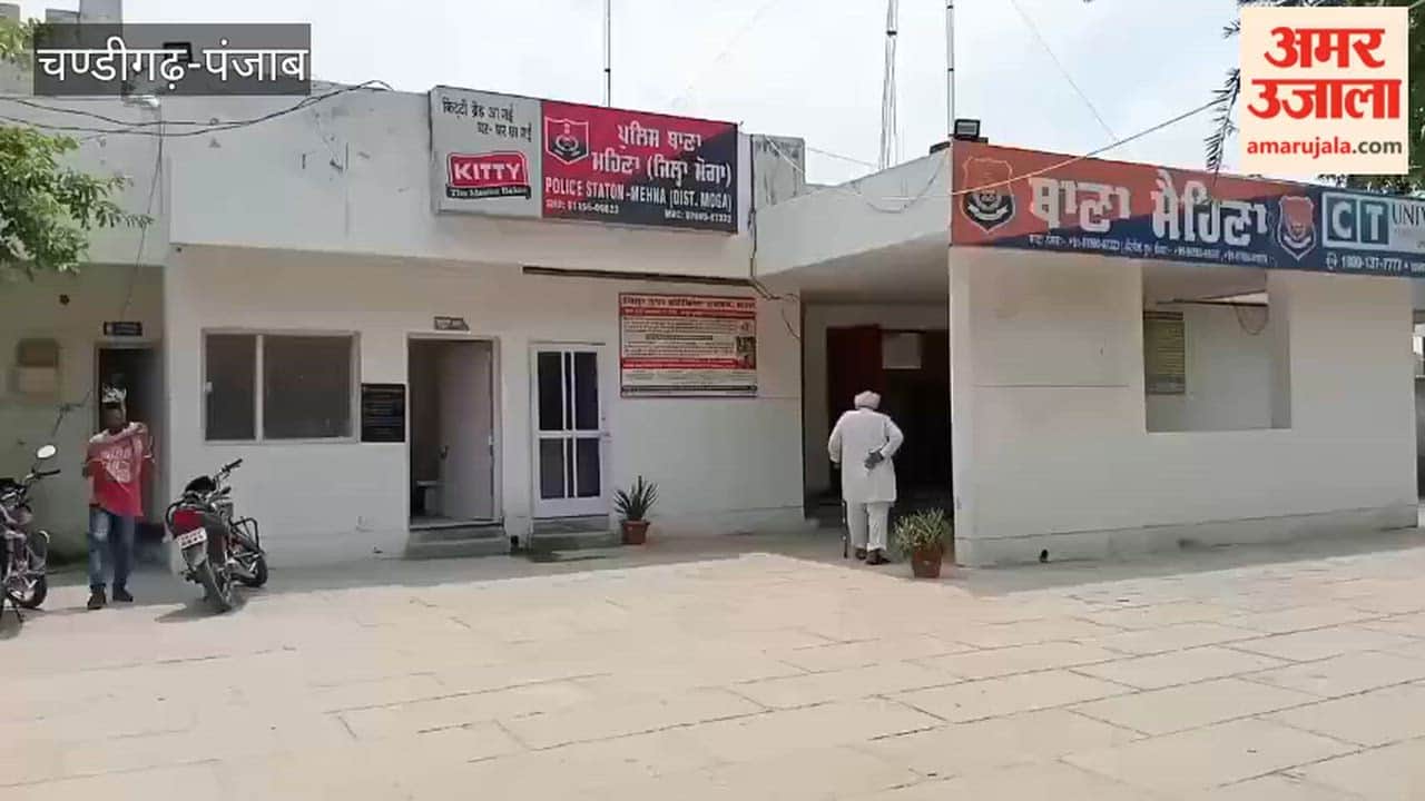 The CIA staff in Moga arrested three accused individuals along with two country-made pistols.