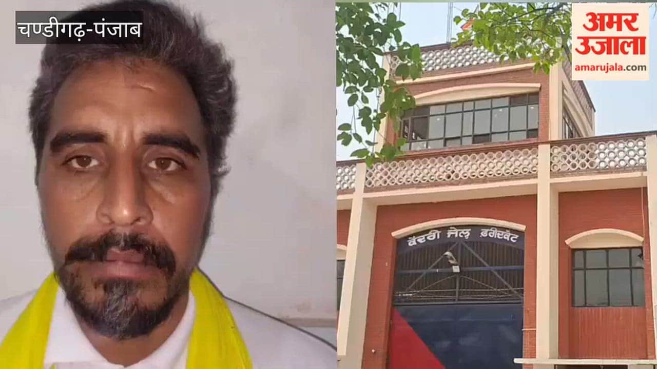 Undertrial prisoner dies after suffering head injury from a push in Faridkot Jail; case of culpable homicide registered against fellow inmate.