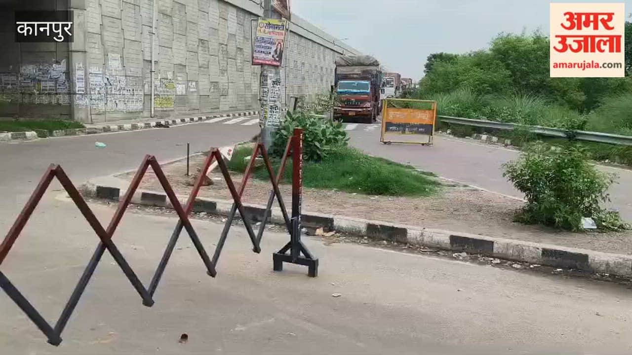 Barricading at Nanamau T-Junction; Movement of Large Vehicles Restricted