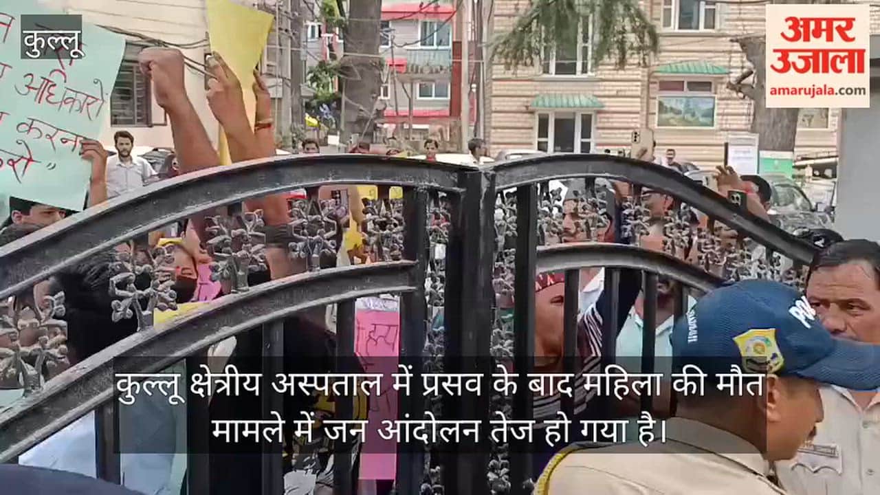 kullu woman death case protesters reach dc office demand action