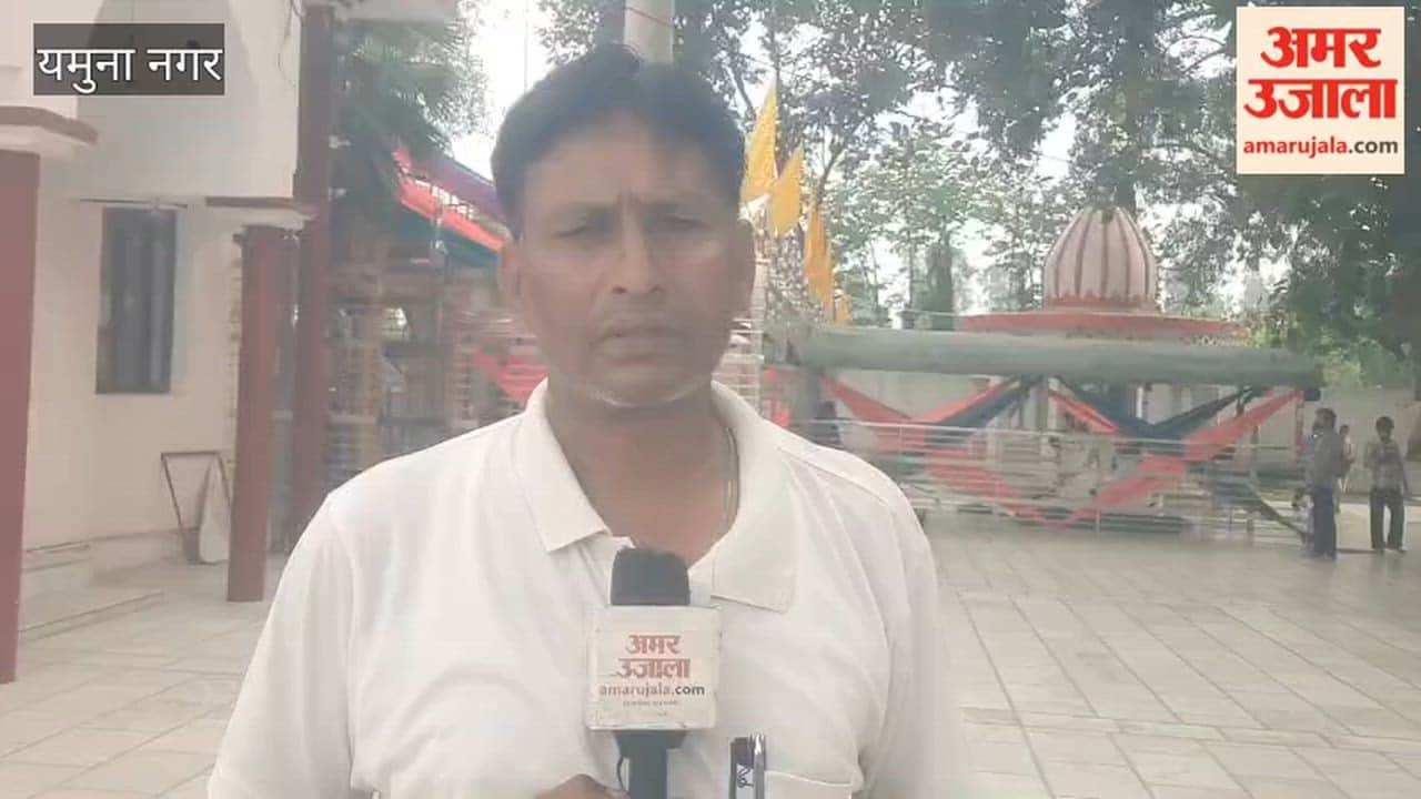 Yamunanagar echoes with chants of 'Har-Har Mahadev'; huge crowds at Shiva temples on the first Monday of Sawan.