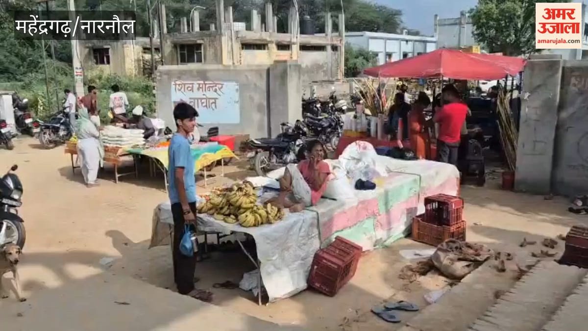 सावन के पहले सोमवार पर बाघेश्वर धाम में उमड़ा आस्था का सैलाब, हजारों श्रद्धालुओं ने किया जलाभिषेक