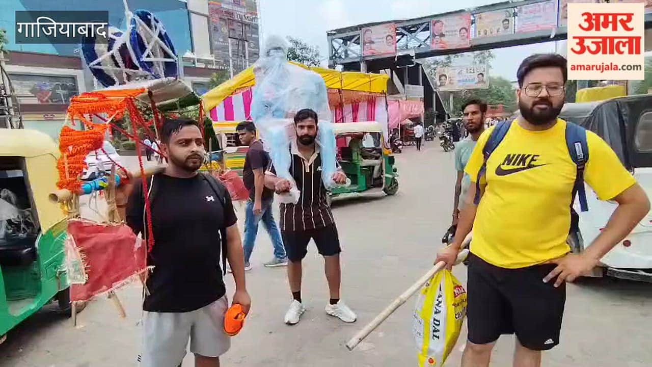 Kanwar Yatra begins from Delhi; people are setting out for Haridwar.