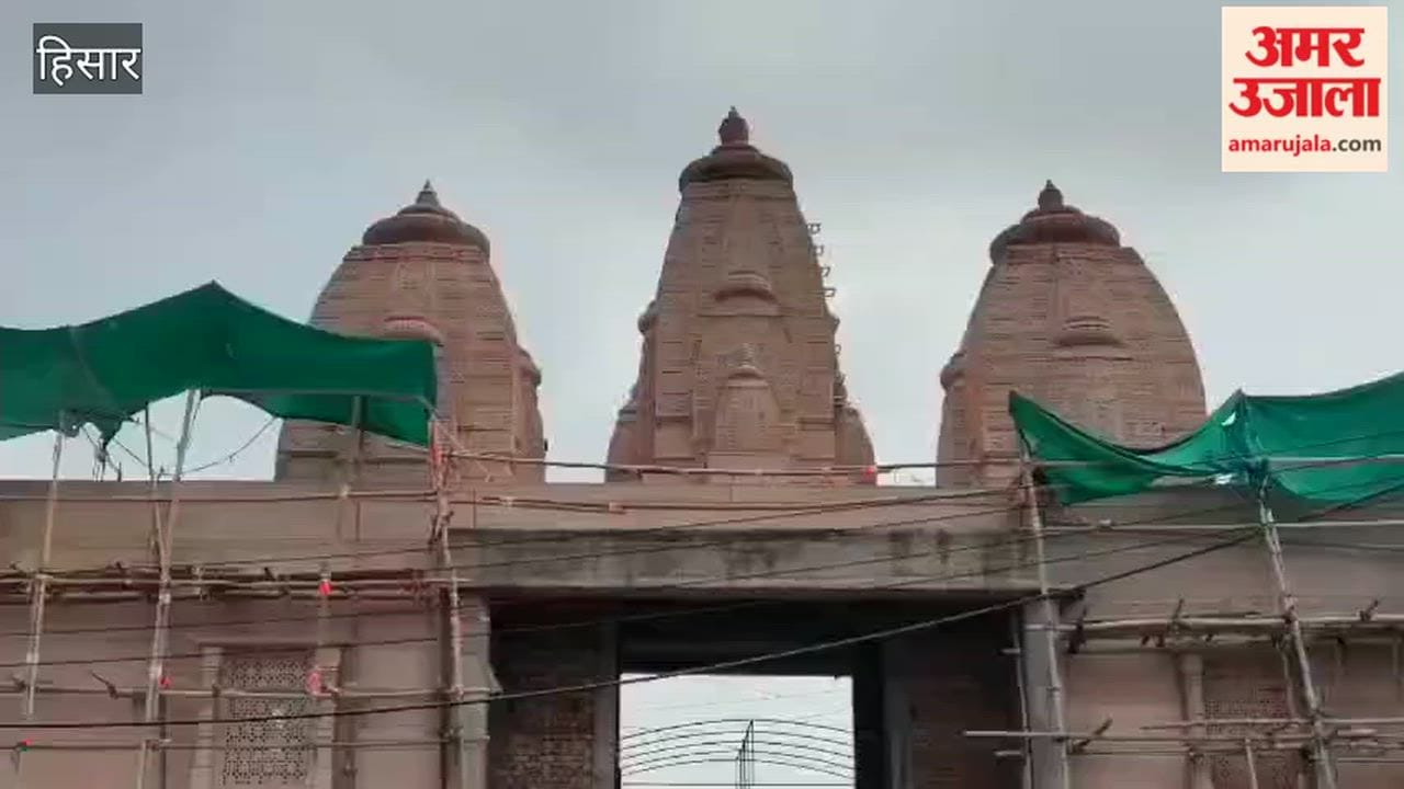 Hansi: Devotees thronged the Shri Kali Devi Temple in Hansi on the first Monday of Sawan; Shiva devotees performed *Jalabhishek*.
