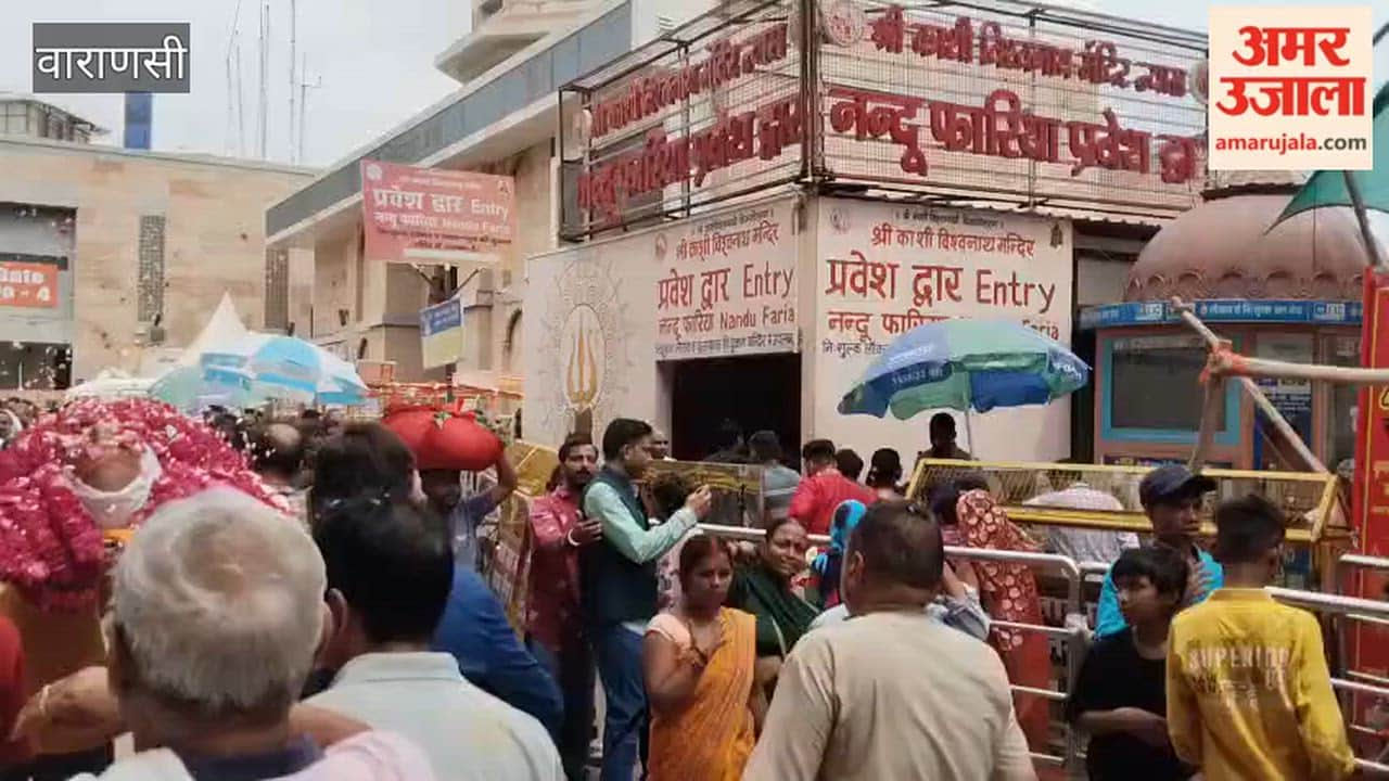 A magnificent confluence on the first Monday of Sawan; a transcendental spectacle of faith and death in Kashi