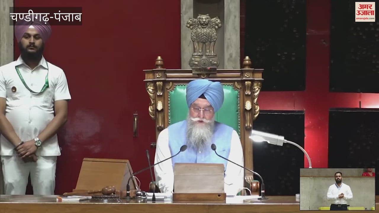 Finance Minister Harpal Cheema responded to MLA Manpreet Ayali's statement regarding Jaswant Khalra.