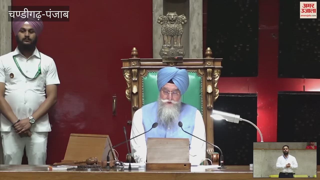 Finance Minister Harpal Cheema responded to MLA Manpreet Ayali's statement regarding Jaswant Khalra.