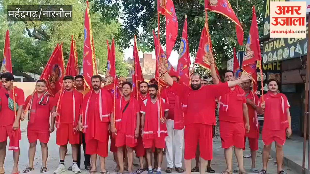 Padayatra from Narnaul to Mehandipur Balaji Dham begins; devotees participate.