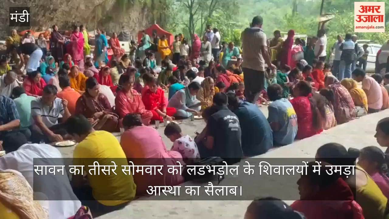 On the third Monday of Sawan, a wave of faith surged in the Shiva temples of Ladbhadol.