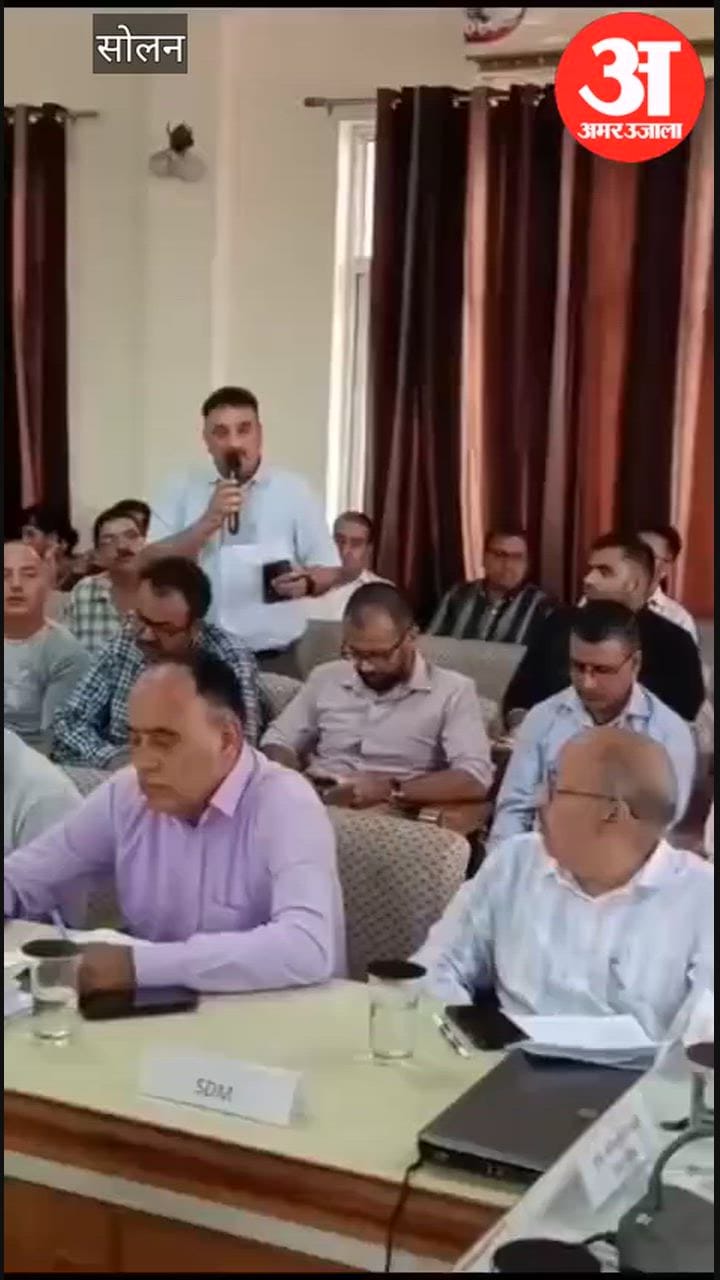 Solan Zila Parishad: पांच माह बाद जिला परिषद की पहली बैठक, विकास कार्यों में तेजी लाने पर जोर