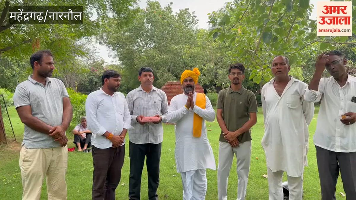 महेंद्रगढ़ जिला में टाटा पावर हाईटेंशन लाइन के लिए 13 गांवों का बाजार दर तय