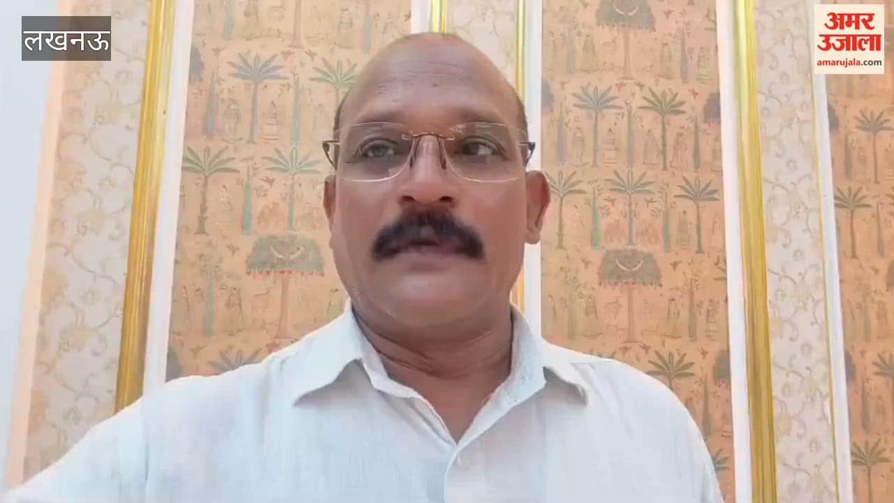 लखनऊ में बच्चे की पिटाई के मामले में कार्रवाई की मांग लेकर ग्रामीणों ने थाना घेरा