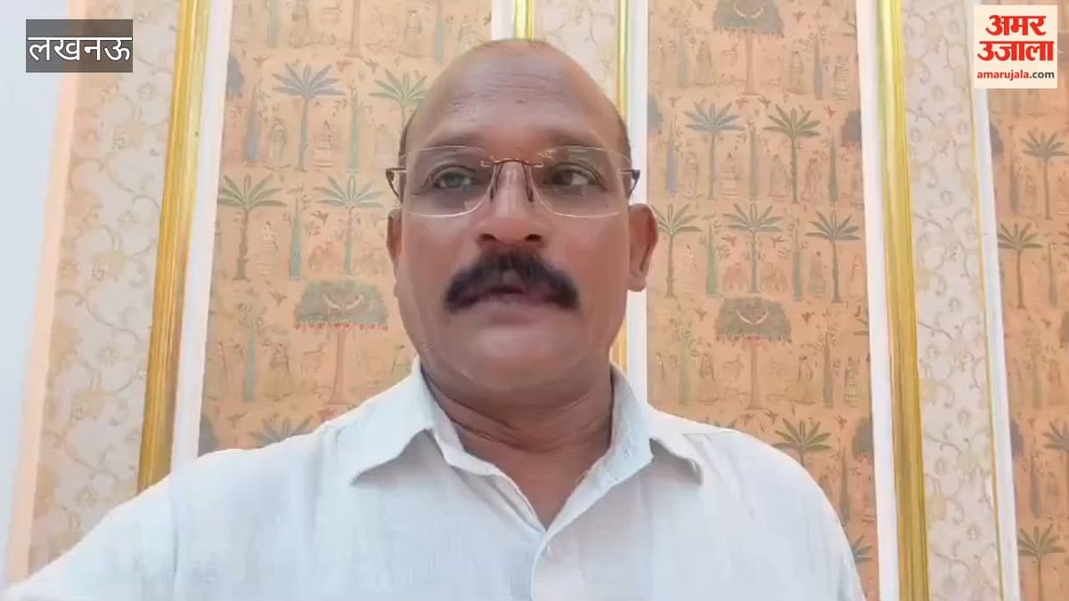 लखनऊ में बच्चे की पिटाई के मामले में कार्रवाई की मांग लेकर ग्रामीणों ने थाना घेरा