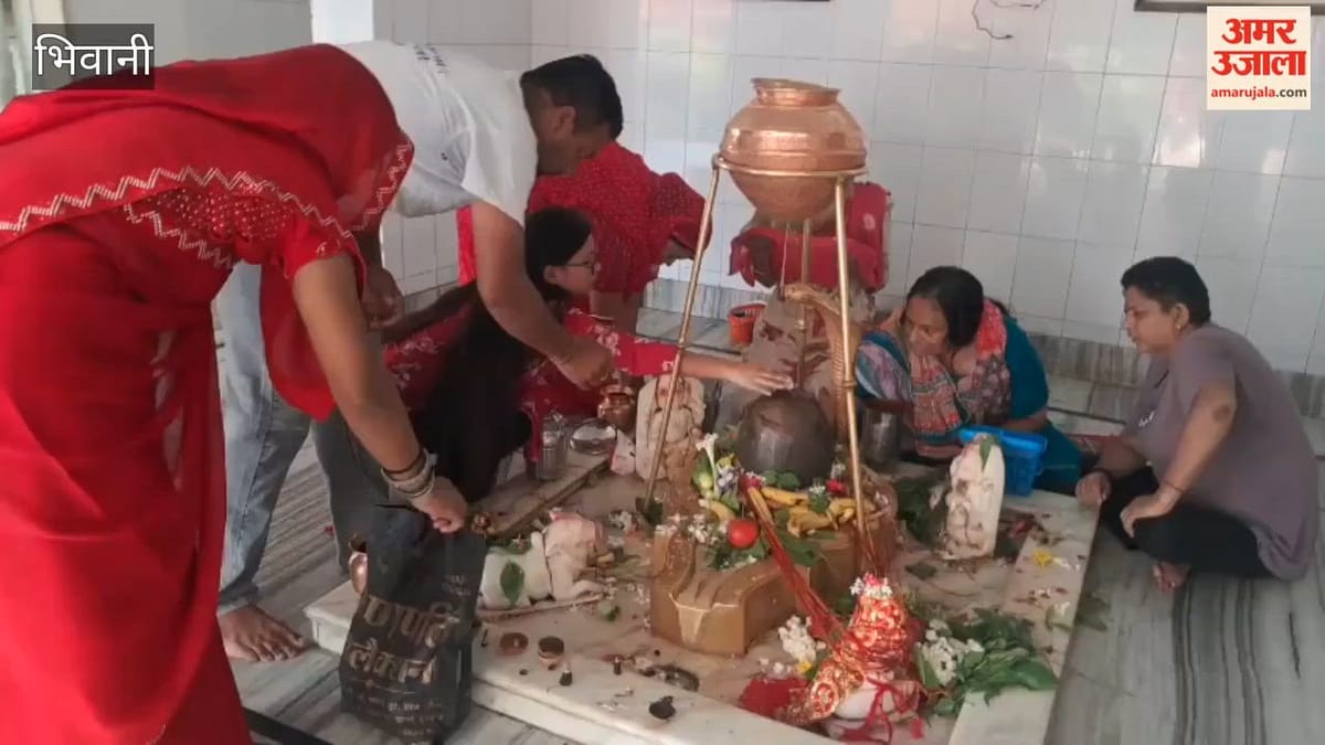 भिवानी शिवमय: श्रावण के पहले सोमवार पर जोगीवाला शिव मंदिर में गंगाजलाभिषेक