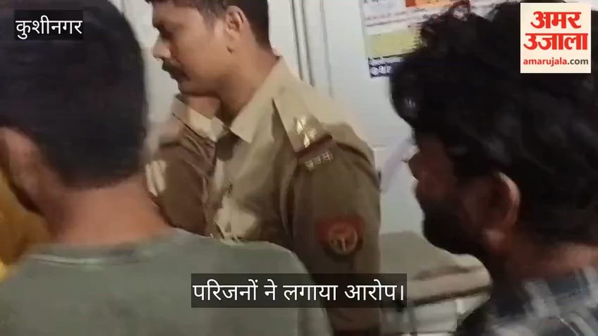 पथरी के ऑपरेशन के बाद युवक की मौत,परिजनों का हंगामा