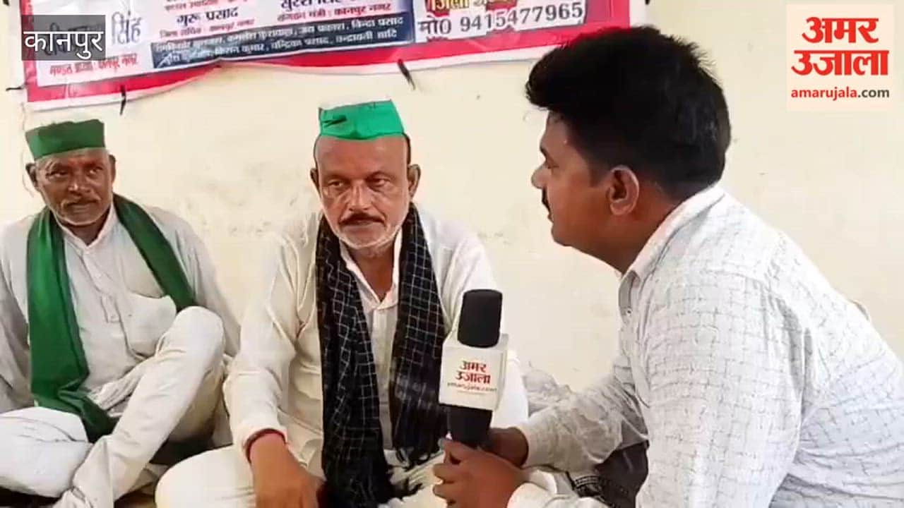 BKU stages a sit-in demanding removal of touts from tehsil and the provision of fertilizer, electricity, water