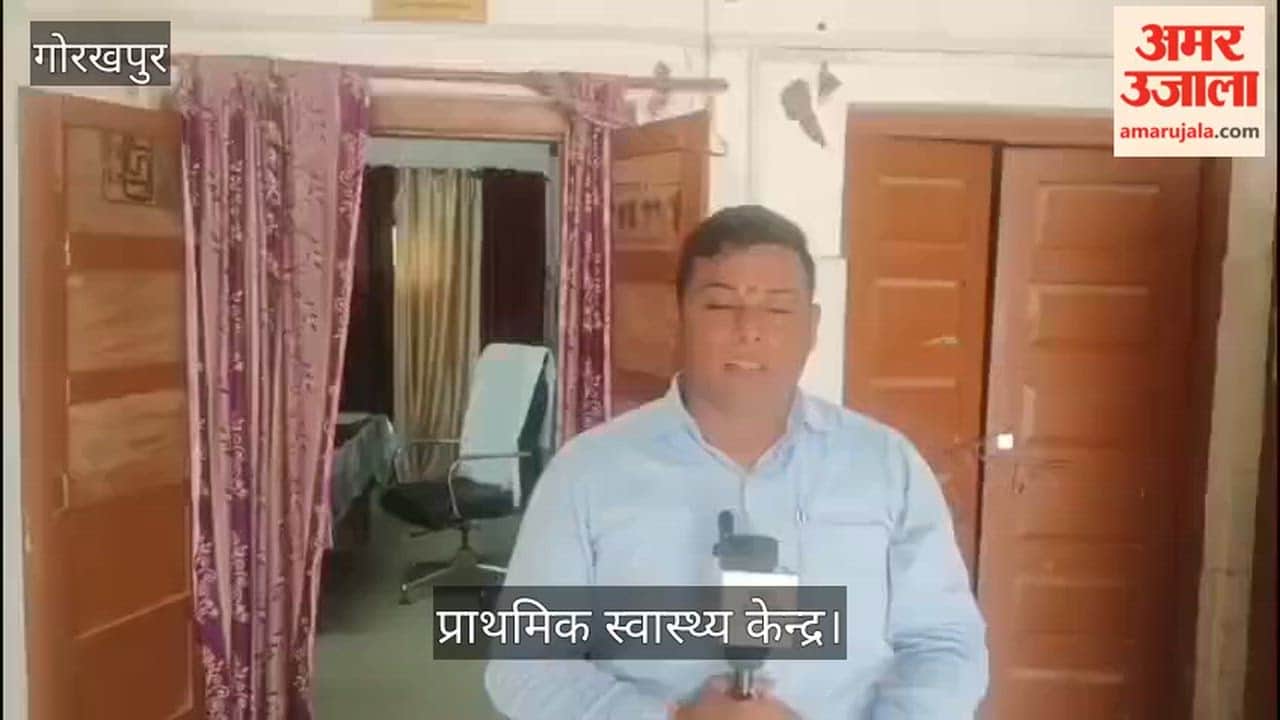 Arbitrary conduct by doctors at PHC Brahmapur; doctors do not arrive on time.