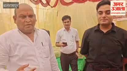 बलरामपुर: मुख्यमंत्री अभ्युदय कोचिंग शुरू, प्रतियोगी परीक्षाओं की तैयारी होगी आसान