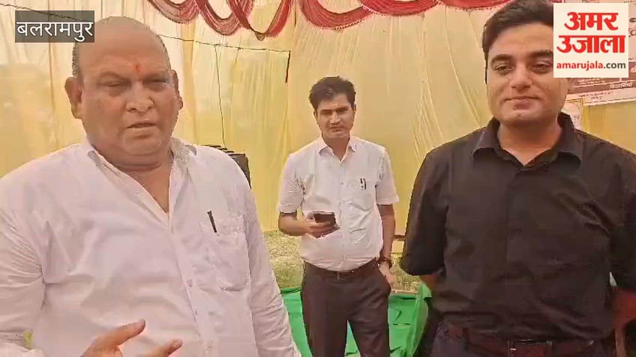 बलरामपुर: मुख्यमंत्री अभ्युदय कोचिंग शुरू, प्रतियोगी परीक्षाओं की तैयारी होगी आसान