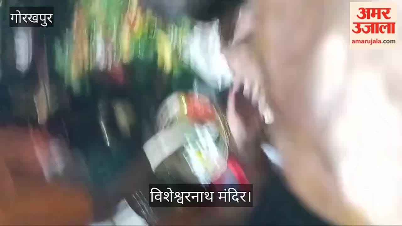 Surge of devotion at Visheshwarnath Temple on the first Monday.