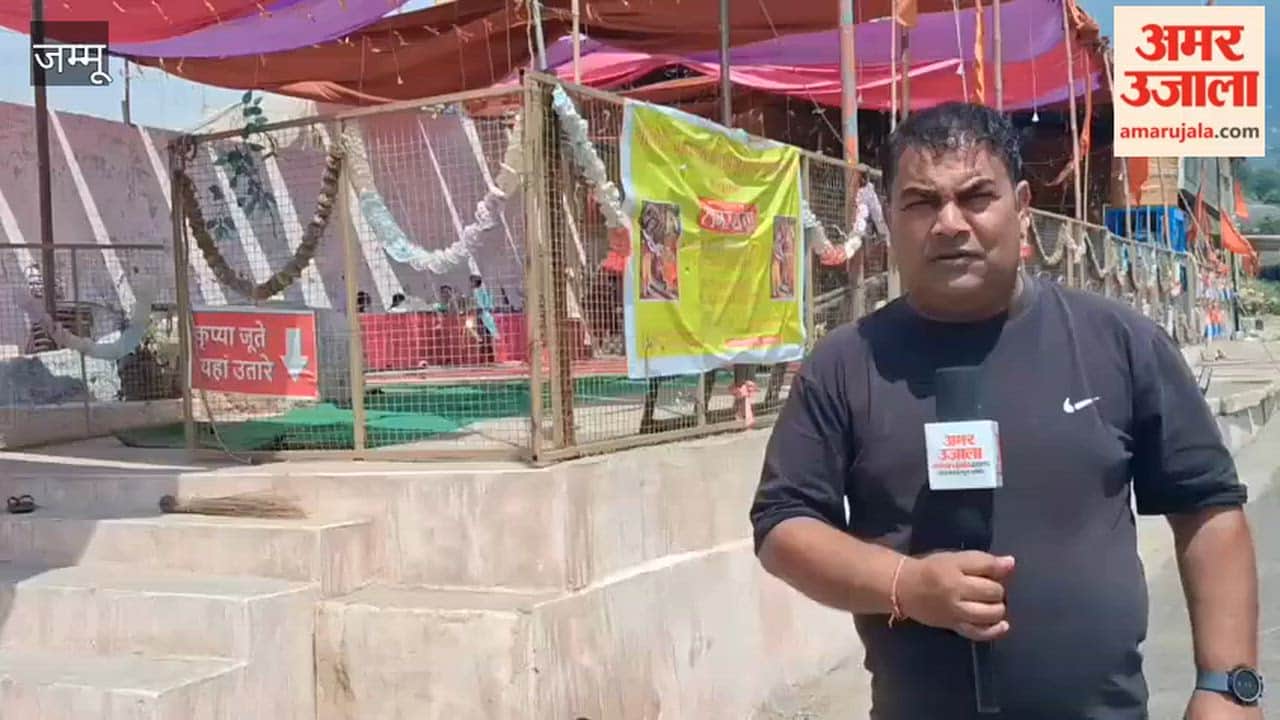 On the first Monday of the month of Sawan, a steady stream of devotees visited the Shiva temples across the Chenani subdivision; they gathered at ancient temples of Lord Shiva, chanting "Bam Bam Bhole" and partaking in the *Bhandara*