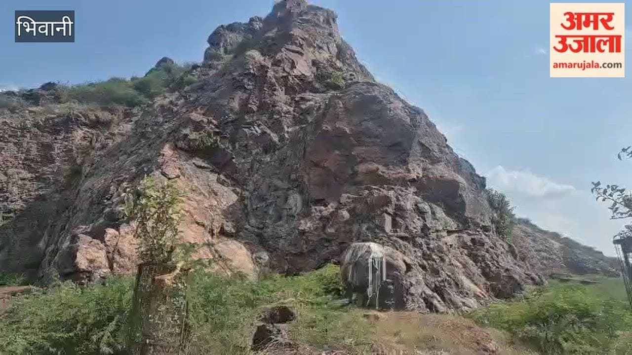 Mining once took place on the historic hill of Tosham; operations were halted due to a campaign launched by the Government of India in search of tin.