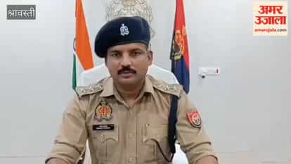 श्रावस्ती: किशोरी को पिकअप से उठाया, बाग में किया सामूहिक दुष्कर्म