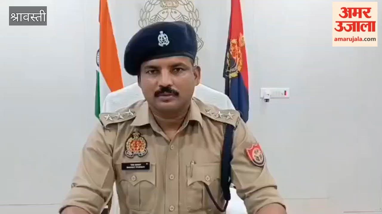 श्रावस्ती: किशोरी को पिकअप से उठाया, बाग में किया सामूहिक दुष्कर्म