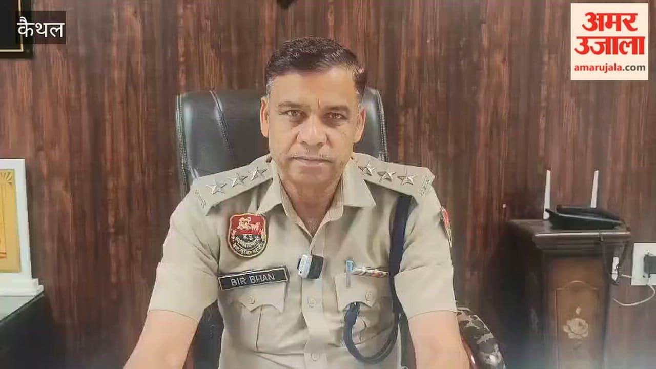 Four checkpoints, 17 police riders, and 7 patrolling parties will remain active for the Kanwar Yatra in kaithal