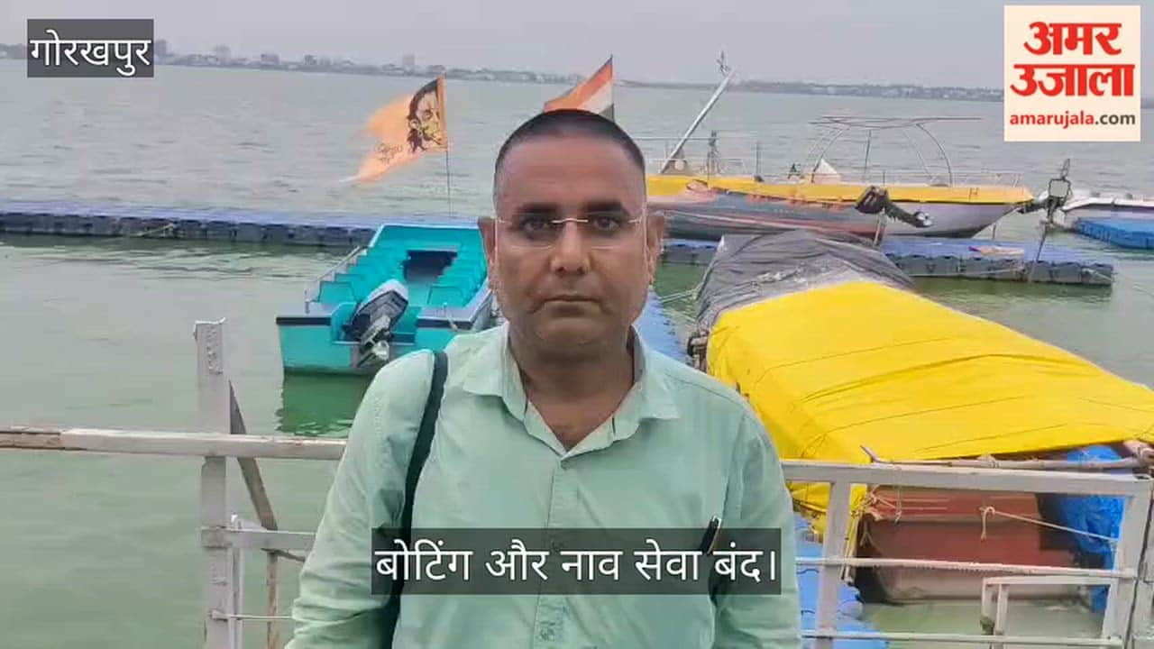 Boating at Ramgarh Tal remains suspended today; GDA has not granted permission.