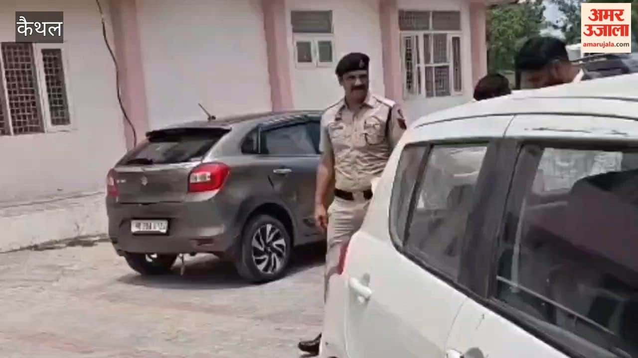 Kaithal police apprehended a youth with an illegal .32 bore pistol.