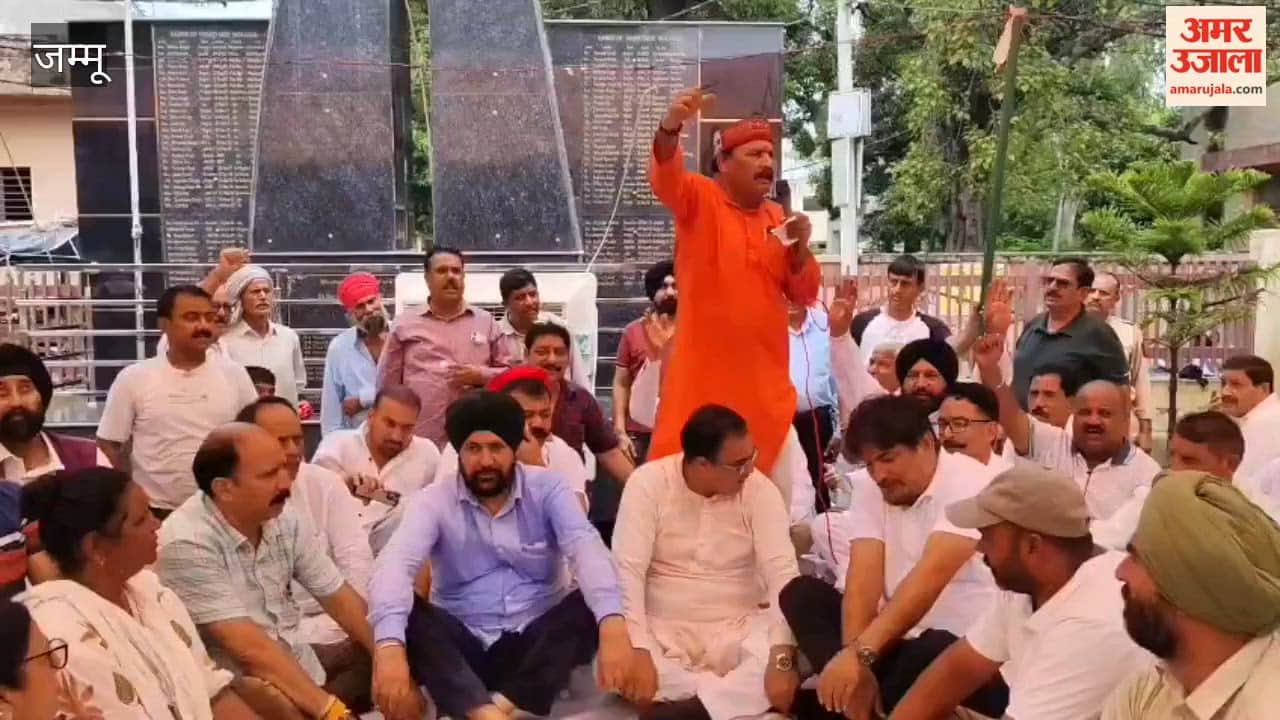 BJP stages massive protest in RS Pura against the National Conference government.
