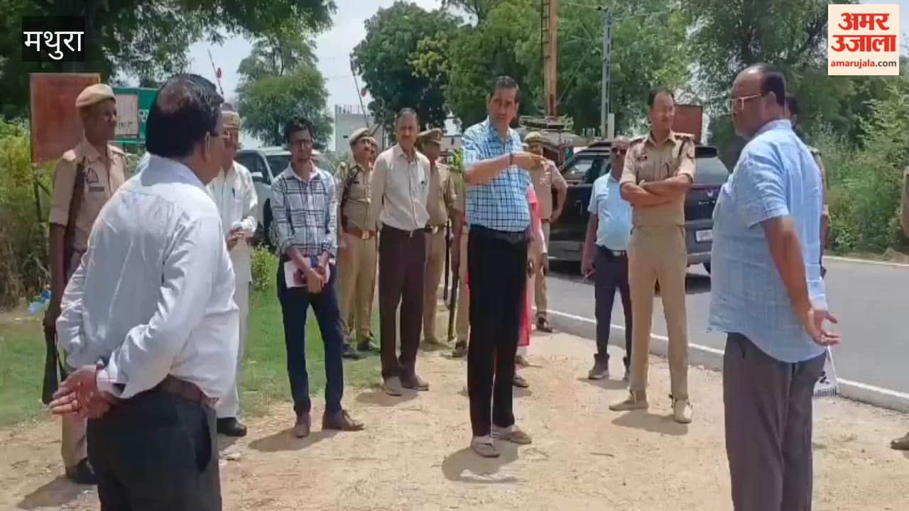 DM and SSP inspected Raya border in Mathura