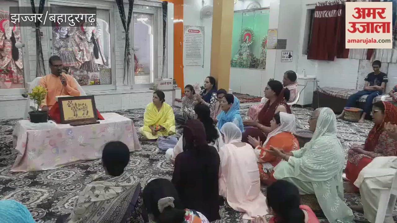 Shiva is the beginning and the end of creation: Pawan Kaushik; Shiva Purana Katha at Siddha Shri 1008 Baba Kanshi Giri Temple.